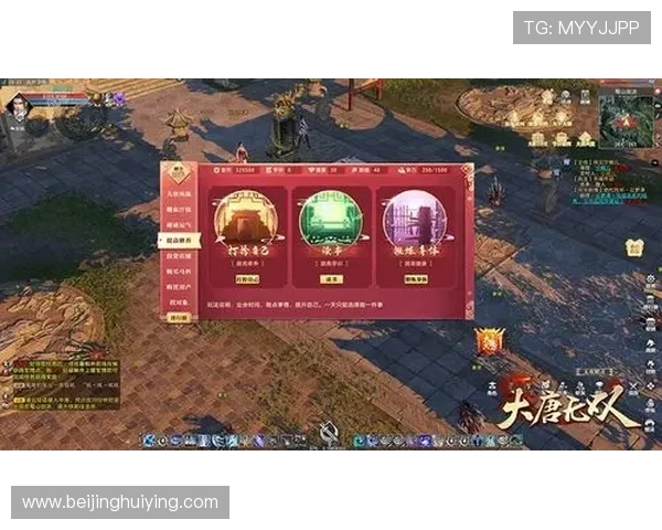 新富豪娱乐城最新优惠活动全面解析助你轻松赢取丰厚奖励