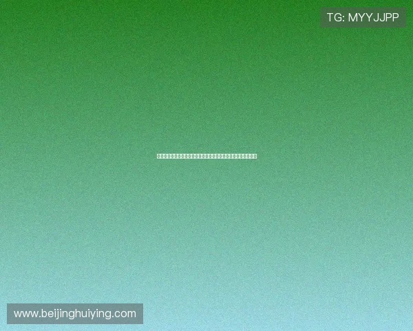承隆完全娱乐公司地址及其在世界杯期间的品牌推广活动全景报道