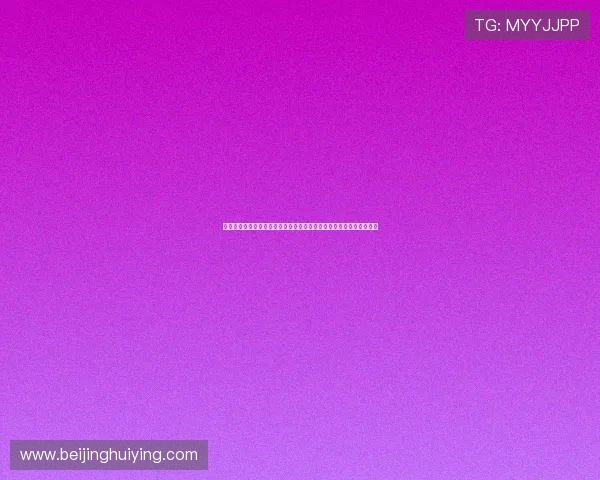 世界杯期间游艇会娱乐场提供的特色娱乐项目与专业体育赛事转播介绍