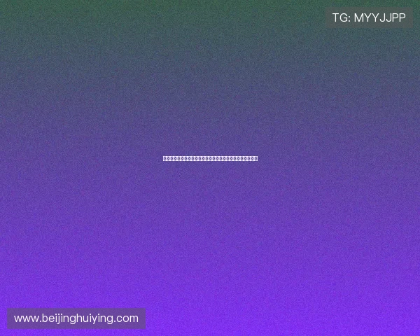 百家乐攻略：学习这些实用技巧实现从新手到高手的快速转变