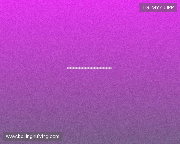 皇家电子娱乐结合世界杯热点打造特色娱乐内容吸引更多体育迷关注